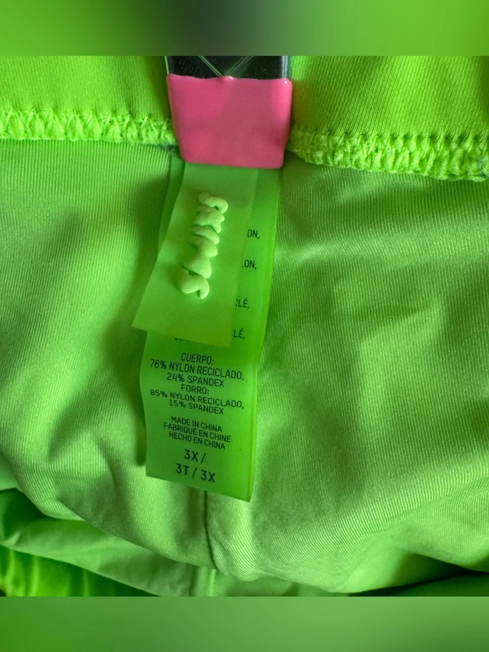 SKIMS plus size